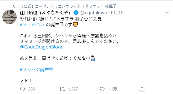 畅销Top 10被攻破之后，日本或成国产MMO的下一个战场