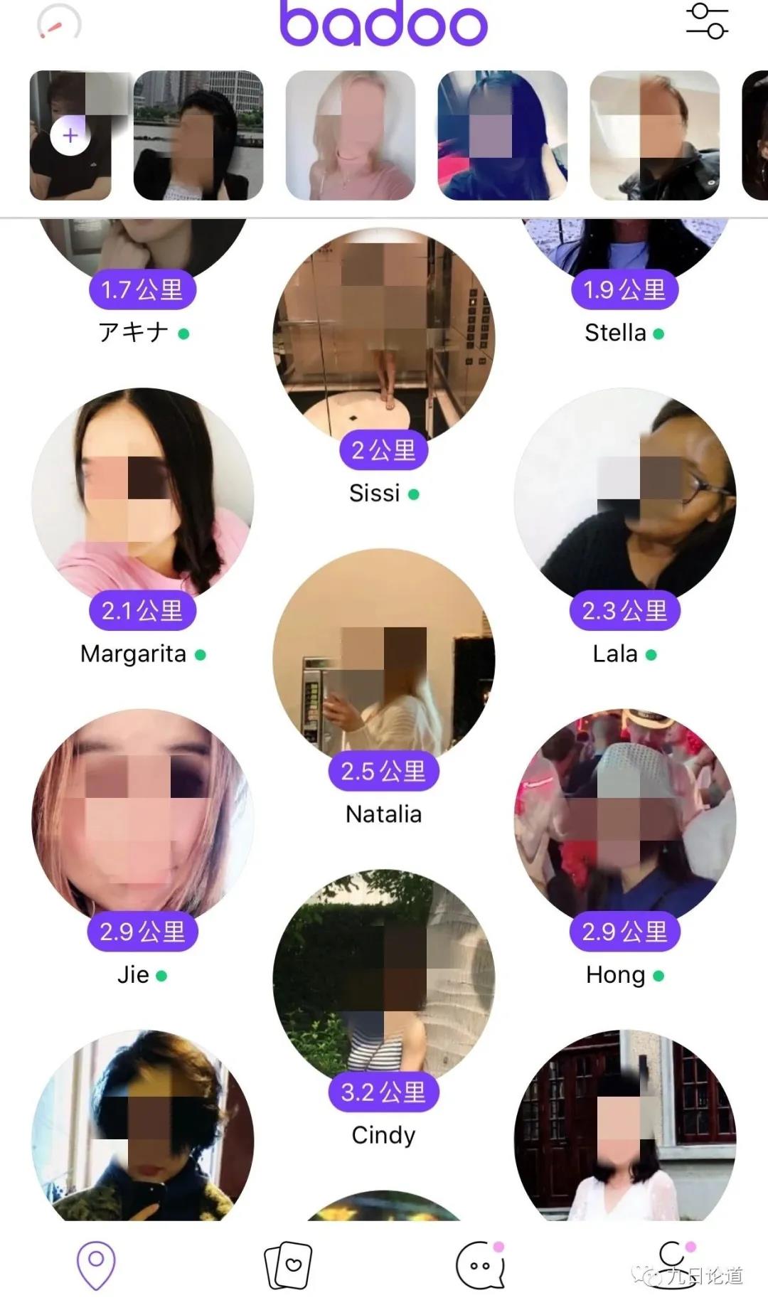 爱情价更高，海外Tinder这类的约会App到底有多赚钱？