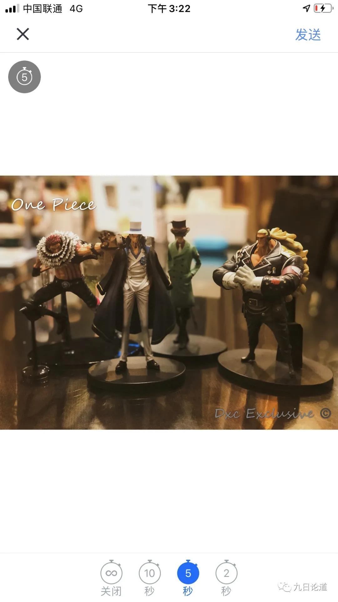 爱情价更高，海外Tinder这类的约会App到底有多赚钱？