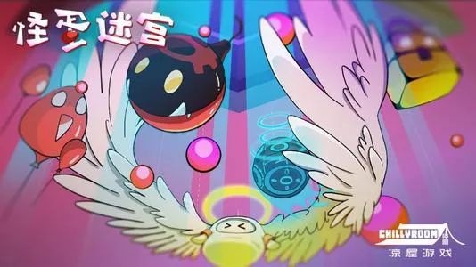 夹缝中求存的TapTap