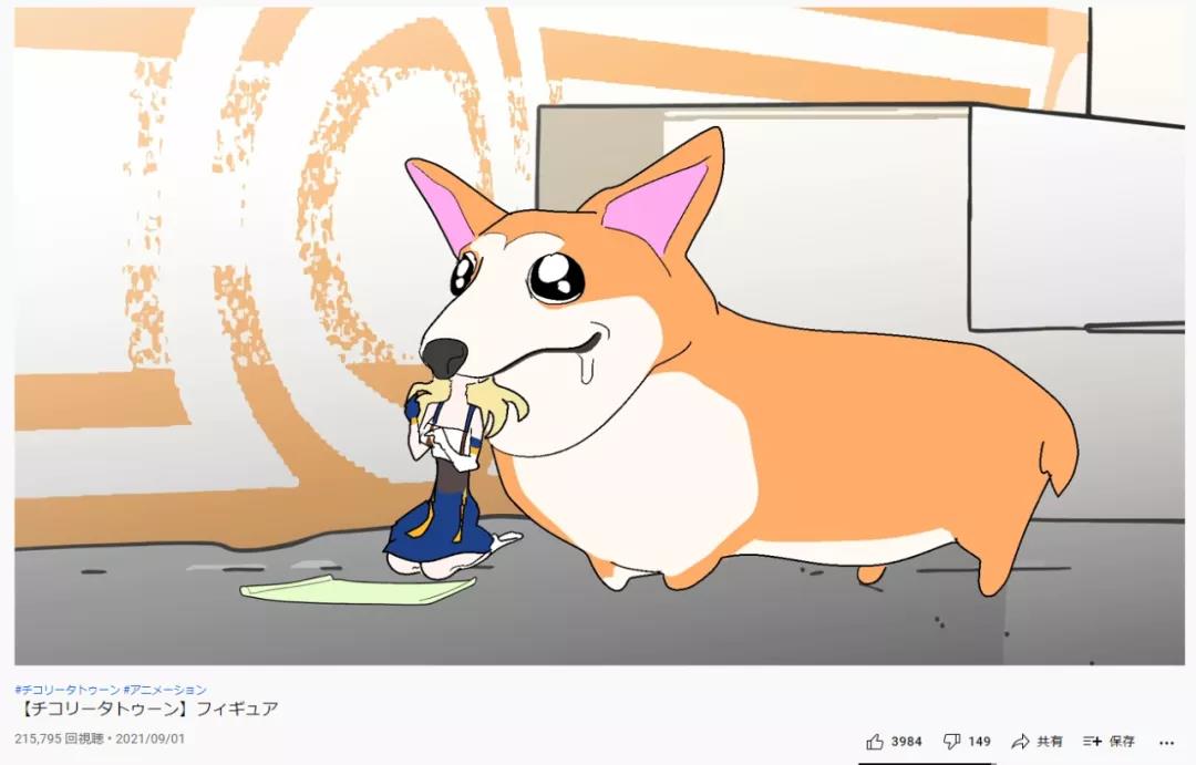 4个月内连推两个爆款，这家国内大厂把韩国二次元市场吃透了？