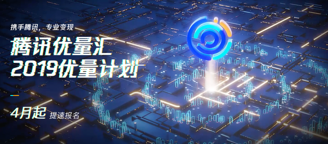 100%分成、多重激励补贴，当大厂入局，超休闲游戏厂商还能怎样争取更多流量？