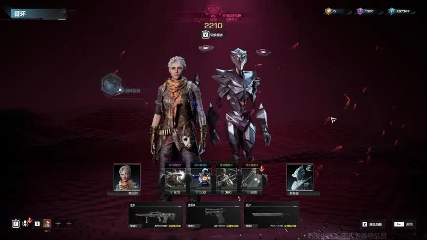 4年之后，腾讯最初的“3A梦”破灭了吗？