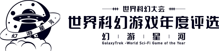 米哈游《崩坏：星穹铁道》获年度最佳科幻游戏人气奖