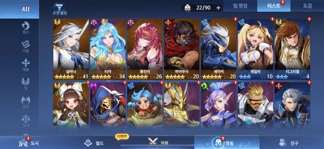 他们从东南亚败局做到日韩榜首，行事低调，却步步杀招