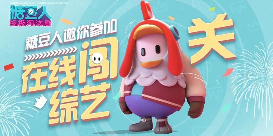 Steam“双星闪耀”热度堪比自走棋：中国开发商为何甘心当玩家？