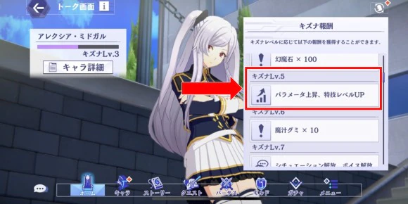 2022最后一个月，日本市场又杀出个小爆款？