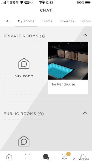 拆解 - U.S畅销第14名的社交APP 升级版的Q秀聊天室
