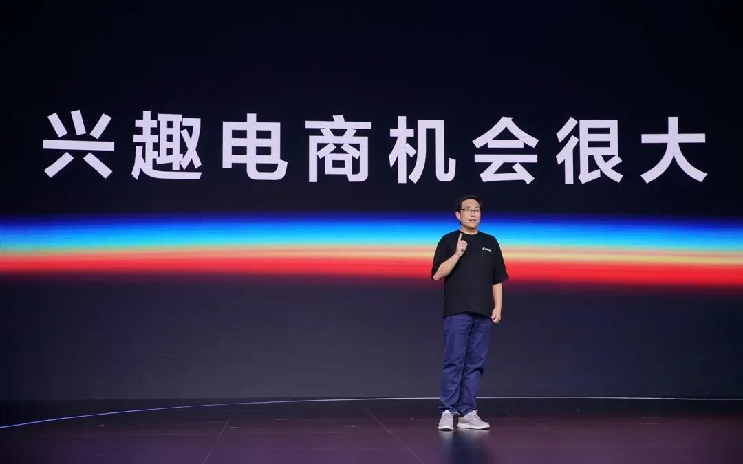 抖音电商“单挑”淘宝