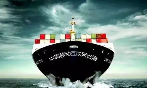 快手出海，能和抖音谈谈吗？