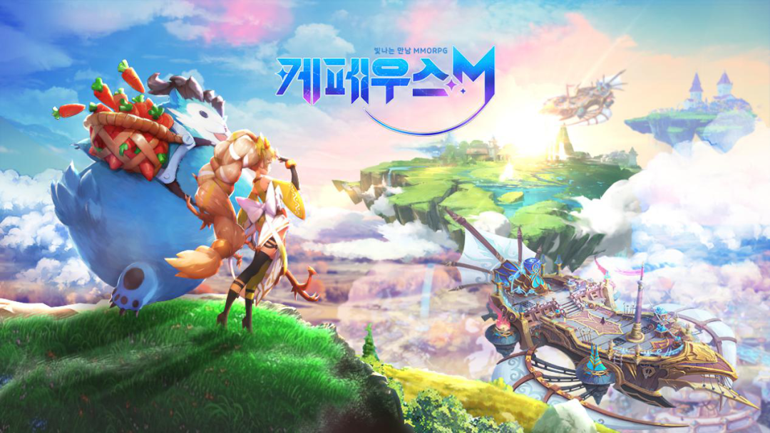 新出海黑马！首月流水破5000万元，这家初创团队如何攻入韩国畅销榜前10？