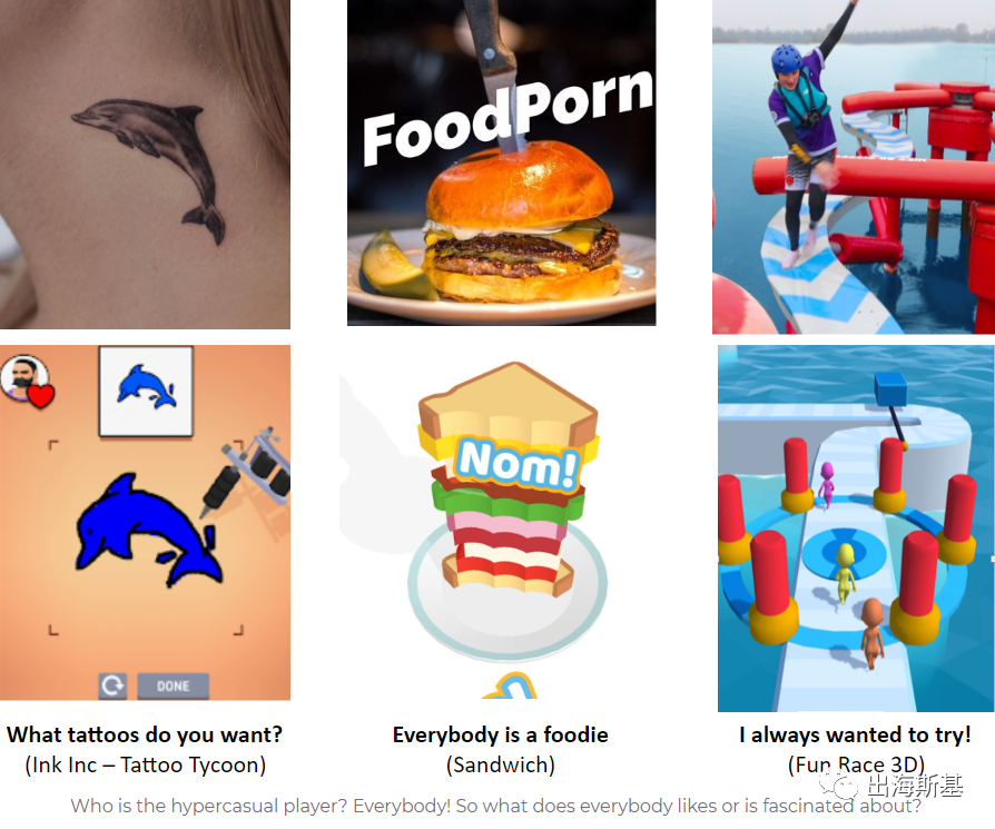 游戏题材大胆突破 悄然跻身美榜前5的创意放置产品