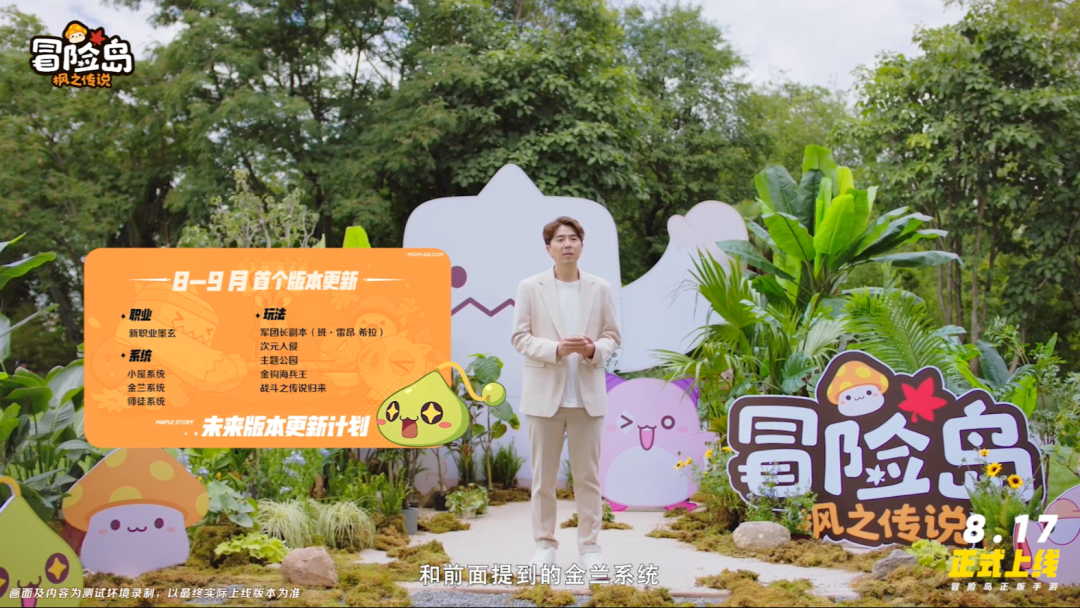 像素风+放置+MMO？他们正在重新定义影响一代人的「神作」