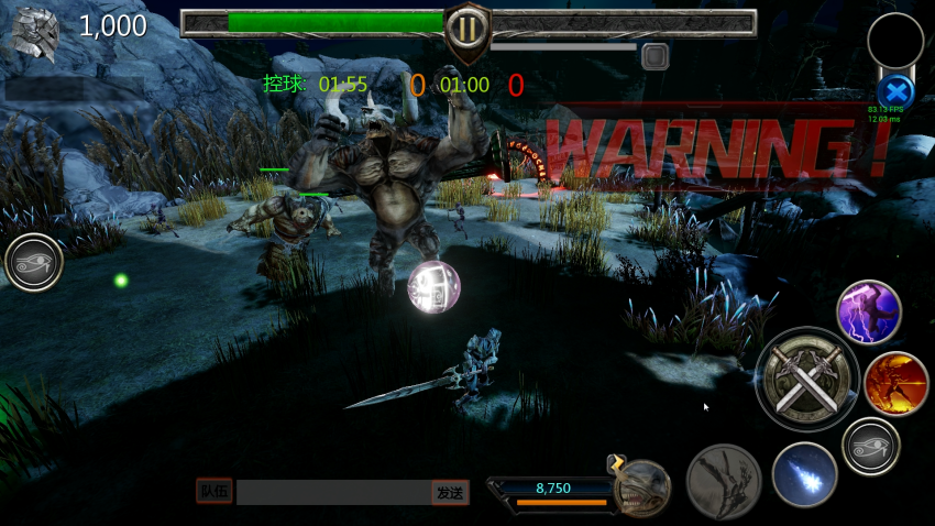 《 战球英雄》新品游戏找发行