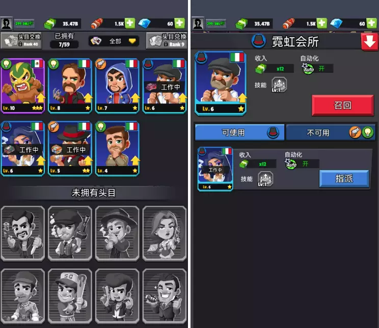 单款产品拿下3亿流水后，他们又一口气狠砸了多款新游