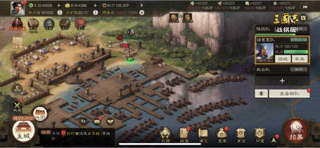 拿到版号火速定档，灵犀这3年憋的大招终于要来了