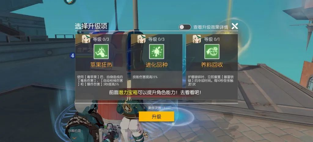 有了自研编辑器，灵犀是先做派对游戏，还是做沙盒？