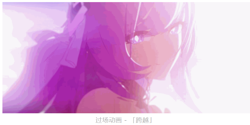 运营7年仍居畅销榜TOP 5，米哈游的莽劲儿还是被我们低估了