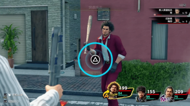 跟梦幻、神武相比，崩坏IP新游差异化有多能打