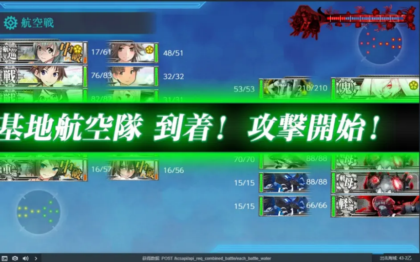 曾被字节代理，公测光速去世，这款二次元游戏在街机上神奇重生了