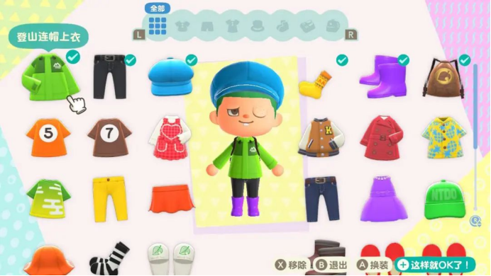 昆仑万维投下“王炸”AI+UGC游戏产品 中国版Roblox要来了？