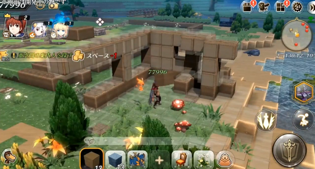 被日本厂商放弃的二次元游戏《神角技巧》，在谷得游戏接盘后斩获TapTap 9.1高分