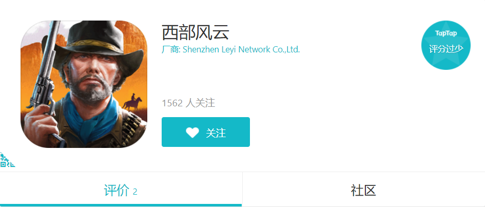 一款看似不起眼的国产SLG，悄悄冲到了美国畅销榜Top 30