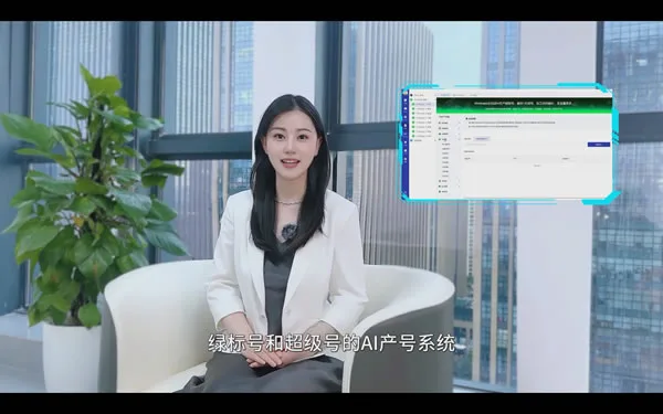 WhatsApp获客系统：采集精准客户，绿标号、气泡号、超级号群发陌生消息