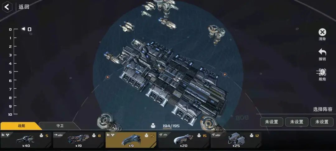 网易想再造SLG爆款？新游已率先在海外开启了测试