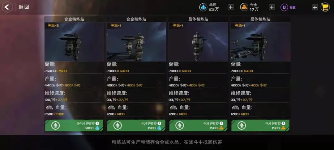 网易想再造SLG爆款？新游已率先在海外开启了测试