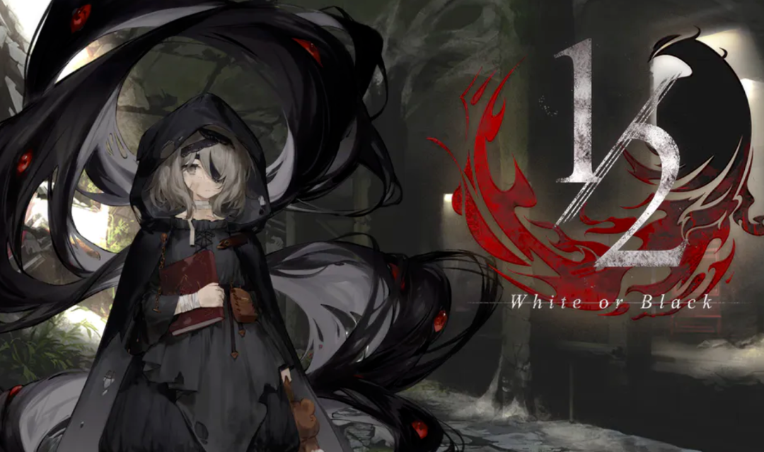 从《二分之一》的测试成品与选择，去看中小规模二游的困境