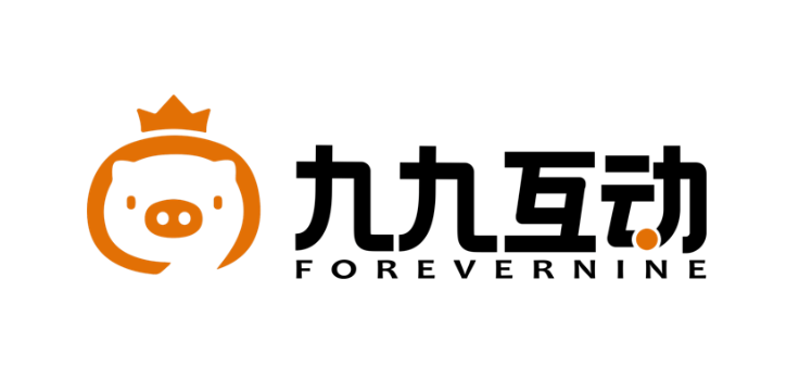 游戏边界、冰川网络、九九互动确认参加第三届全球产品与增长大会-游戏研发发行对接会