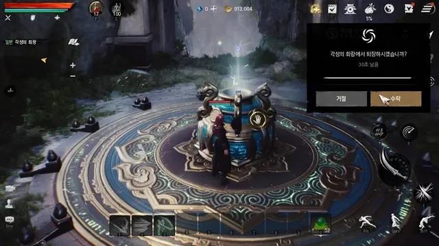 发布100天霸榜100天，这款3A手游凭什么将3N拉下韩国王座?