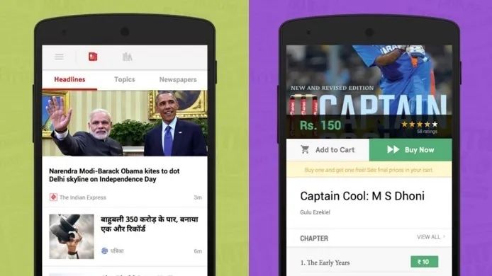 中国应用在印度神奇“复活”