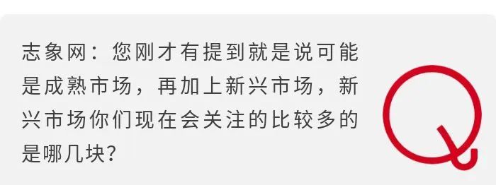 “憋”了5年，有赞为什么现在开始“出海”？
