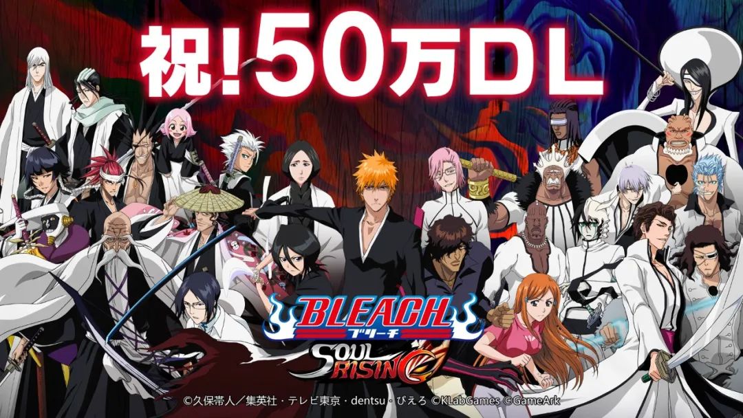 两年前跻身国内畅销Top 20，这款游戏如今反向出海日本又成了