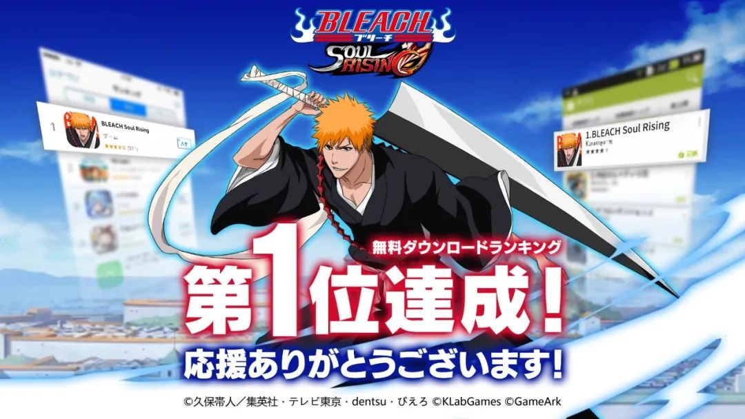 两年前跻身国内畅销Top 20，这款游戏如今反向出海日本又成了