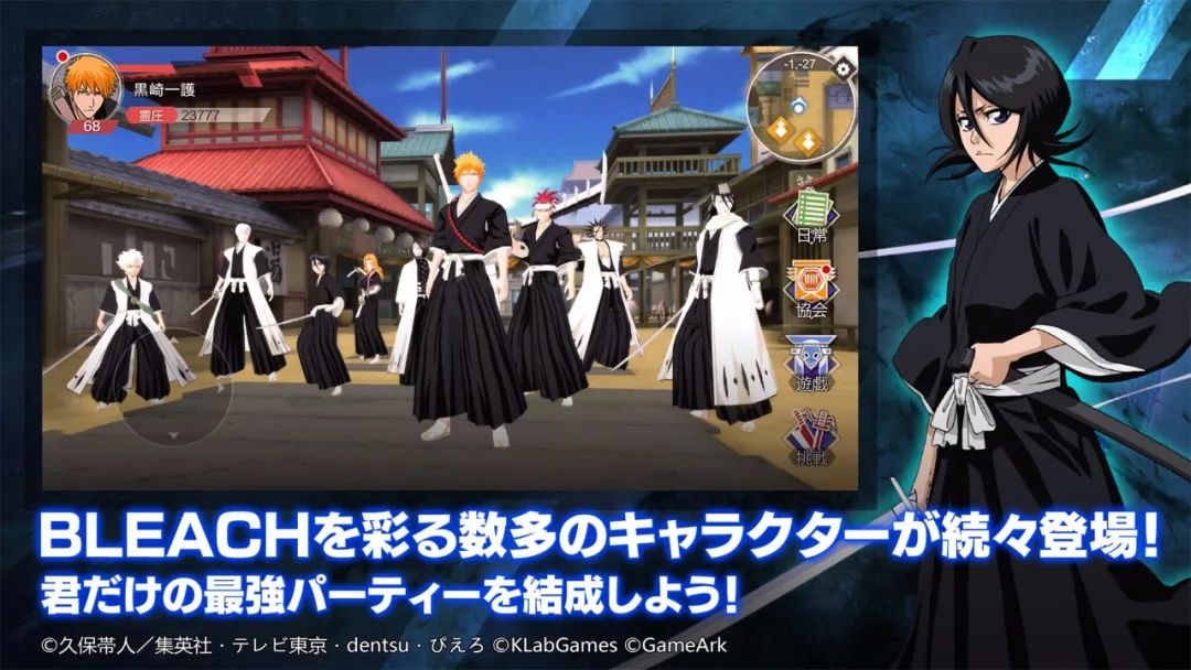 两年前跻身国内畅销Top 20，这款游戏如今反向出海日本又成了