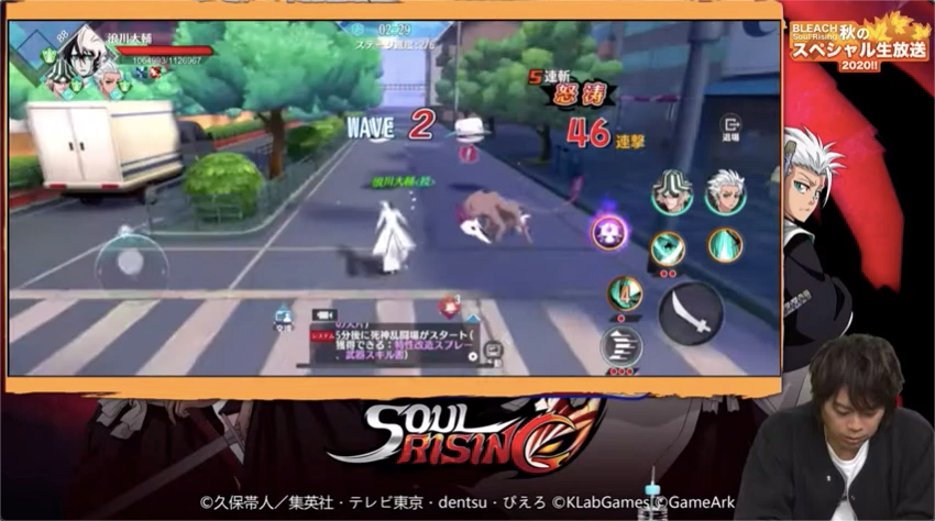 两年前跻身国内畅销Top 20，这款游戏如今反向出海日本又成了