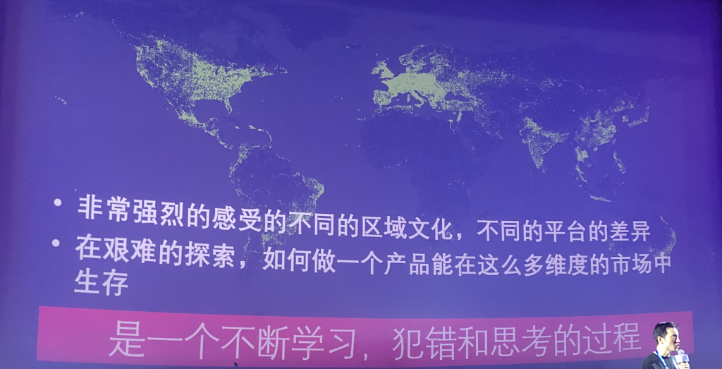 网易《战意》制作人王希：我们有能力去创造一种新的游戏类型