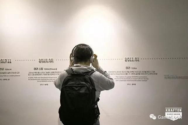 PUBG母公司krafton启动IPO：半年估值涨3倍、腾讯持股13%