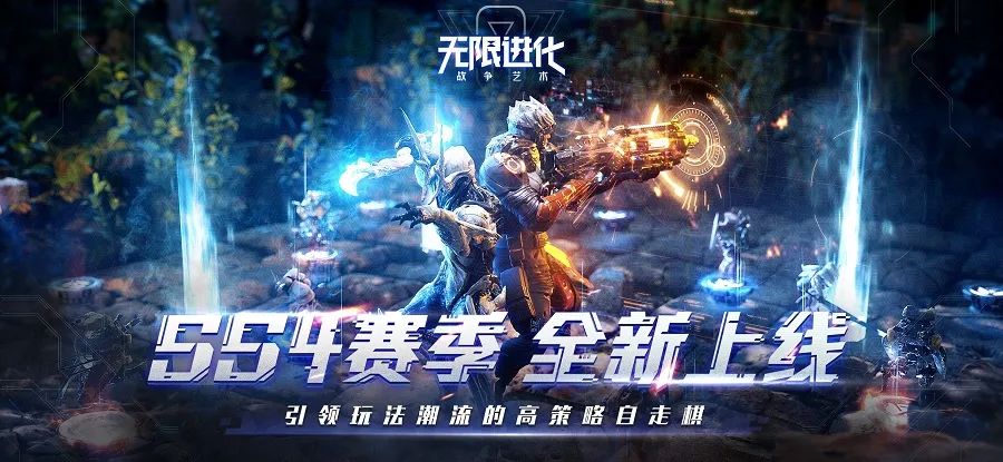 出海率先开花：字节跳动首夺游戏畅销榜冠军，RO港澳台登顶