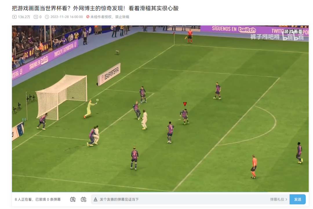 All in冷门赛道10年，他们成了2023年首支上市的中国游戏股