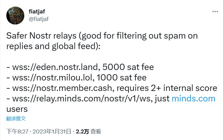 前Twitter创始人力荐Damus Web3社交应用的春天将至？