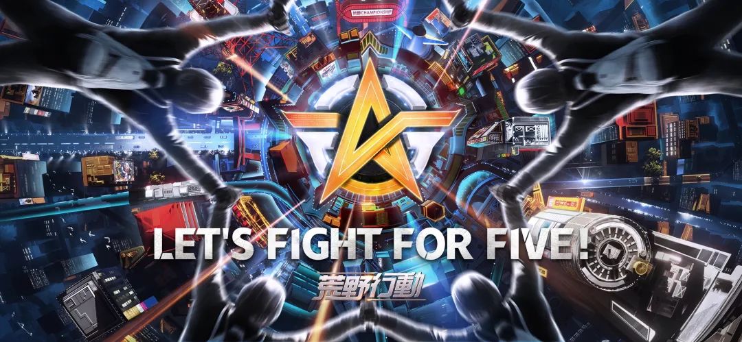 追平日本厂商、碾压韩国同行：中国游戏在日本真赢了么？