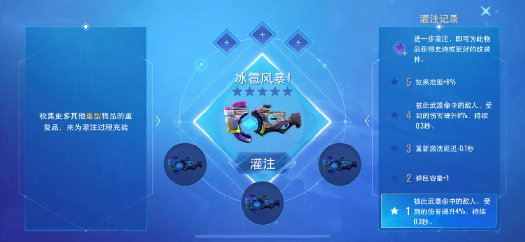 死磕MOBA？《虚荣》之后，他们又做了一款登上苹果发布会的新游戏