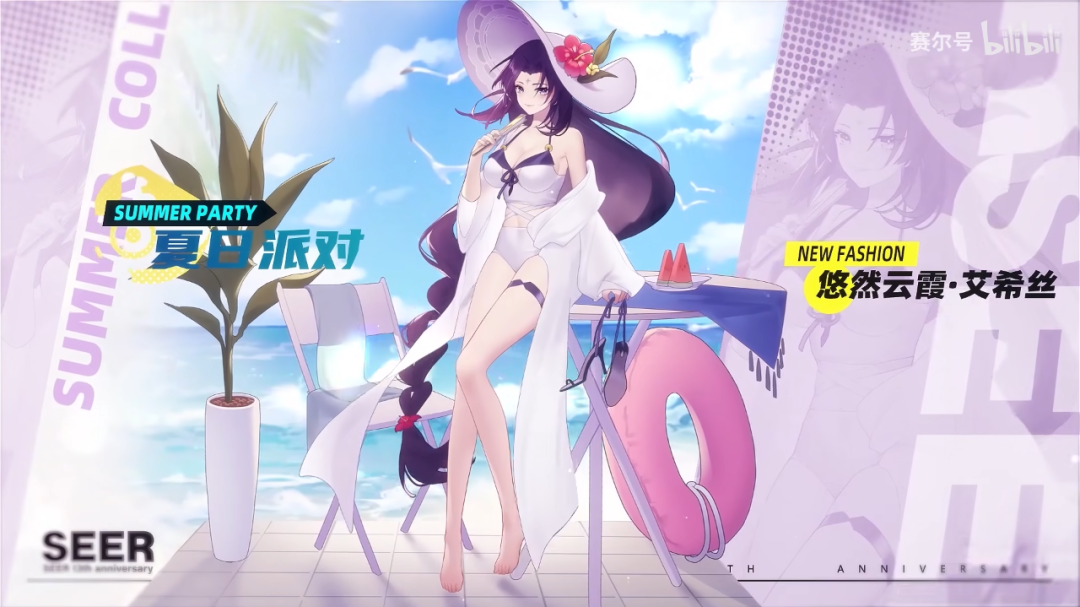 美术扛大旗！这款新游热度飙升，内测就登上热门第一