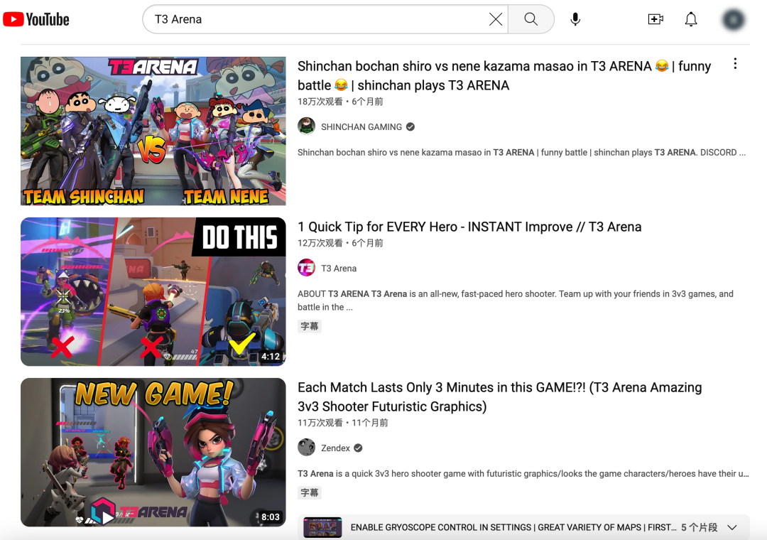 火炬之光点燃市场，心动营收再迎曙光？