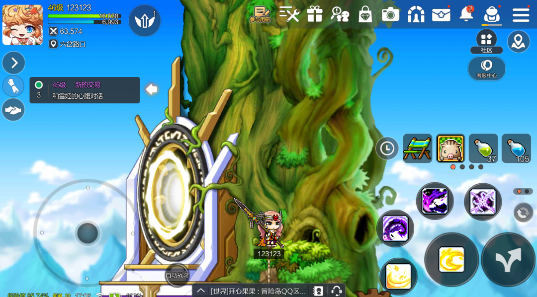 像素风+放置+MMO？他们正在重新定义影响一代人的「神作」