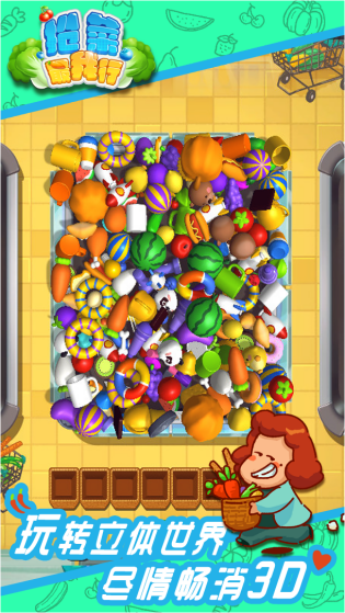 私域神器每周精选 No.57｜短剧APP寻开户商投放代理合作；多款游戏产品寻海外发行